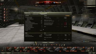 Прикрепленное изображение: 3485-3.jpg